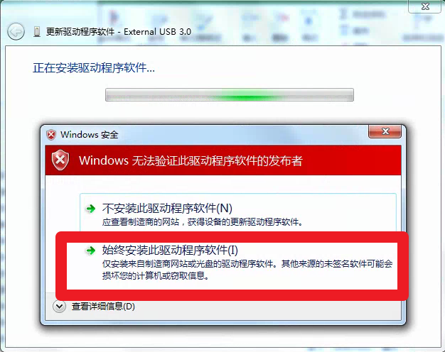 未配置储存导致无法正常使用怎么办?,未配置储存故障排查方法 第2张 未配置储存导致无法正常使用怎么办?,未配置储存故障排查方法 第2张