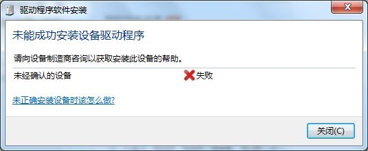 未配置储存导致无法正常使用怎么办?,未配置储存故障排查方法 第3张 未配置储存导致无法正常使用怎么办?,未配置储存故障排查方法 第3张