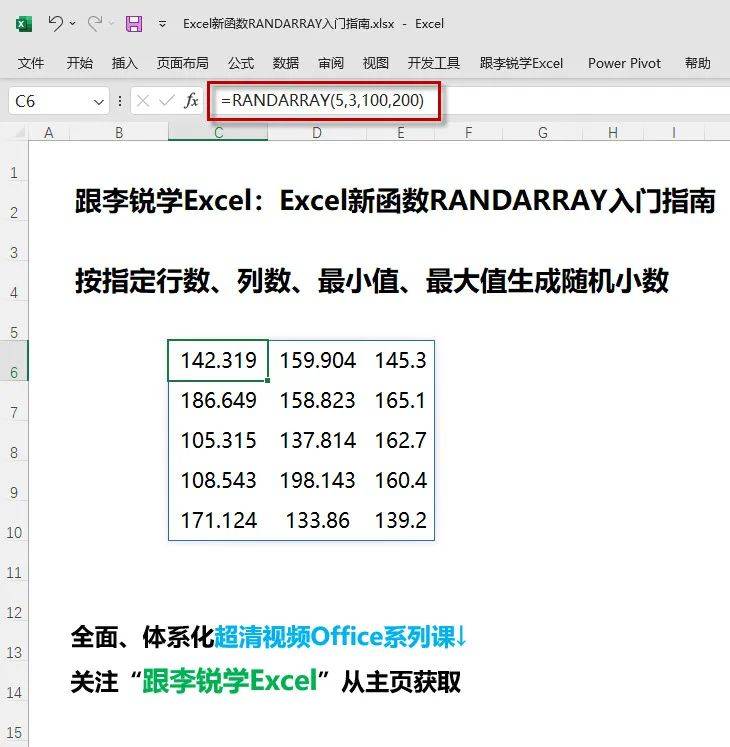 数据库最小值和最大值如何直观展示? 第1张 数据库最小值和最大值如何直观展示? 第1张