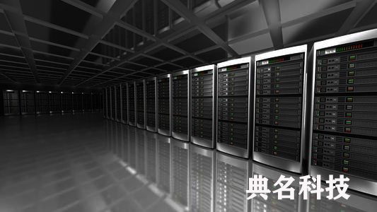 小企业服务器方案如何选?预算有限该怎么挑? 第3张 小企业服务器方案如何选?预算有限该怎么挑? 第3张