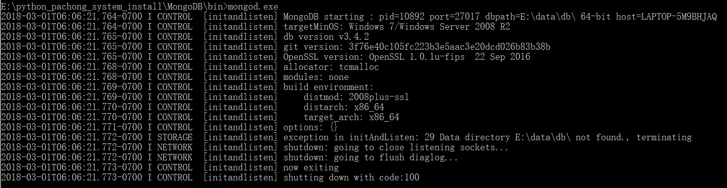 MongoDB数据库启动方法详解,从安装到运行,一步步教你! 第1张 MongoDB数据库启动方法详解,从安装到运行,一步步教你! 第1张