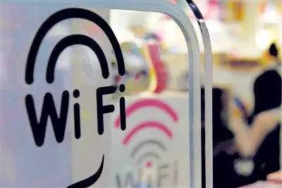 公共场所WiFi开放,真的安全无虞吗?揭秘潜在风险与防护措施! 第1张 公共场所WiFi开放,真的安全无虞吗?揭秘潜在风险与防护措施! 第1张