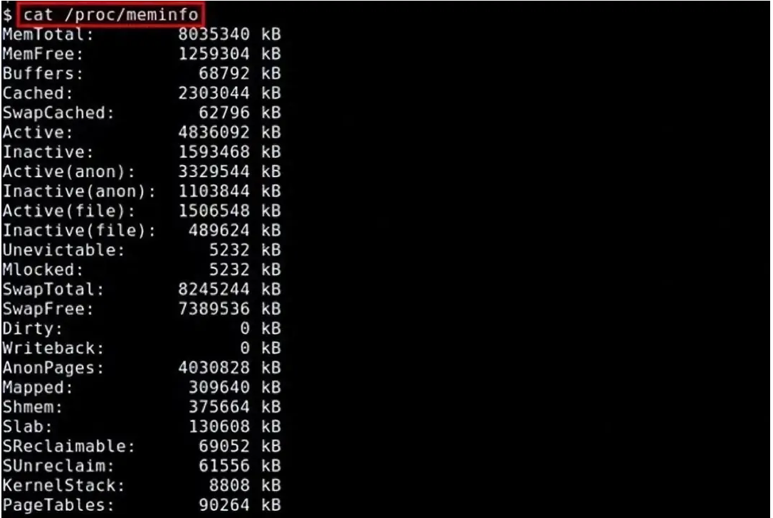 linux下如何查看存储 第2张 linux下如何查看存储 第2张