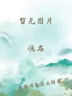 联想rd330服务器怎么样?性能和使用体验如何? 第2张 联想rd330服务器怎么样?性能和使用体验如何? 第2张