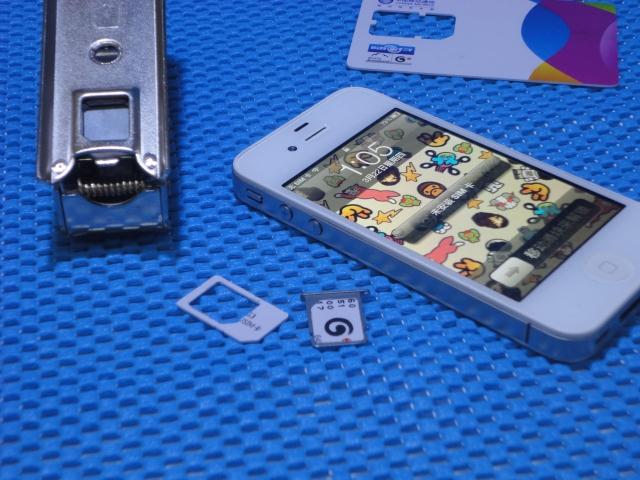 为什么卡装在4s上无服务器,卡装在4s上无服务器怎么回事 第3张 为什么卡装在4s上无服务器,卡装在4s上无服务器怎么回事 第3张