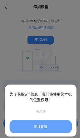 wifi接收短信为何无法实现?揭秘无线网络与短信接收的兼容性问题 第3张 wifi接收短信为何无法实现?揭秘无线网络与短信接收的兼容性问题 第3张