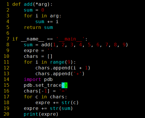 linux如何调试python脚本