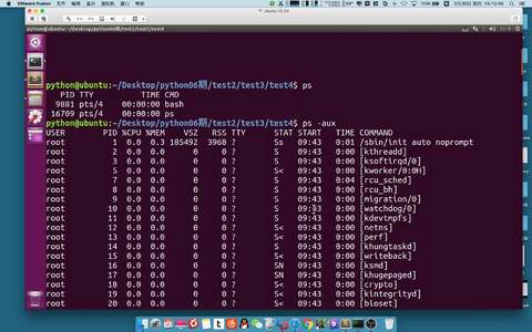 linux如何调试python脚本 第2张 linux如何调试python脚本 第2张