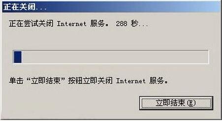 为何频繁遇到‘服务器繁忙请稍后重试’,系统问题还是用户高峰? 第2张 为何频繁遇到‘服务器繁忙请稍后重试’,系统问题还是用户高峰? 第2张