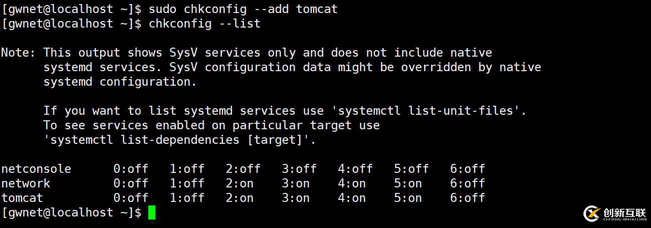 linux如何查看tomcat是否启动 第2张 linux如何查看tomcat是否启动 第2张
