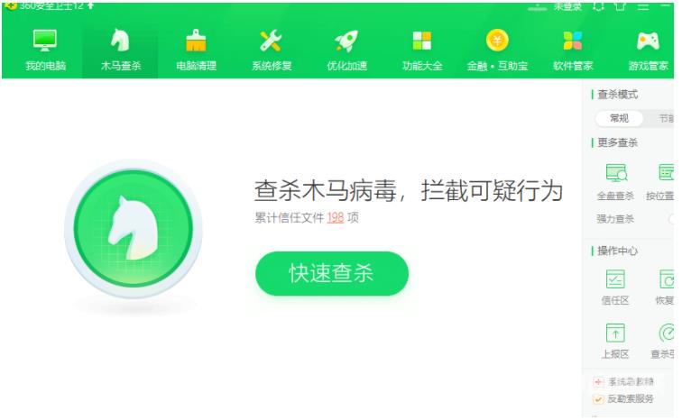 服务器木码查杀不彻底?如何彻底清除并防范? 第2张 服务器木码查杀不彻底?如何彻底清除并防范? 第2张