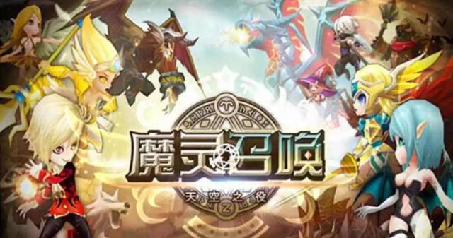 魔灵召唤com2us是什么服务器,哪个服务器好? 第2张 魔灵召唤com2us是什么服务器,哪个服务器好? 第2张