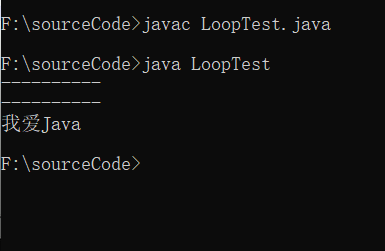 Java程序出现死循环,如何有效终止并恢复正常运行? 第1张 Java程序出现死循环,如何有效终止并恢复正常运行? 第1张