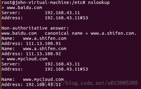 nslookup dns服务器 第1张 nslookup dns服务器 第1张