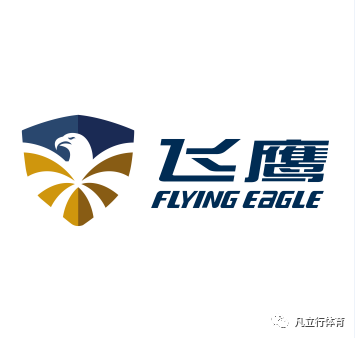 飞鹰域名怎么购买,飞鹰域名注册 第3张 飞鹰域名怎么购买,飞鹰域名注册 第3张