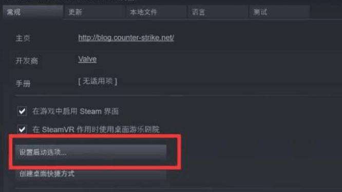 csgo怎么社区服务器打开什么都没有,CSGO社区服务器空白怎么办