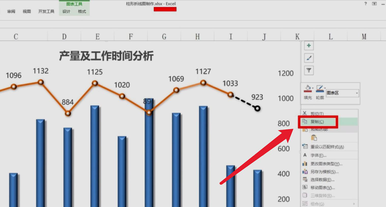 WPS折线图数据不对应,是数据源错误还是图表设置问题?详细原因解析! 第1张 WPS折线图数据不对应,是数据源错误还是图表设置问题?详细原因解析! 第1张