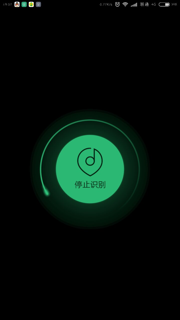 QQ音乐频繁卡死现象背后的技术原因及解决方案探讨? 第2张 QQ音乐频繁卡死现象背后的技术原因及解决方案探讨? 第2张