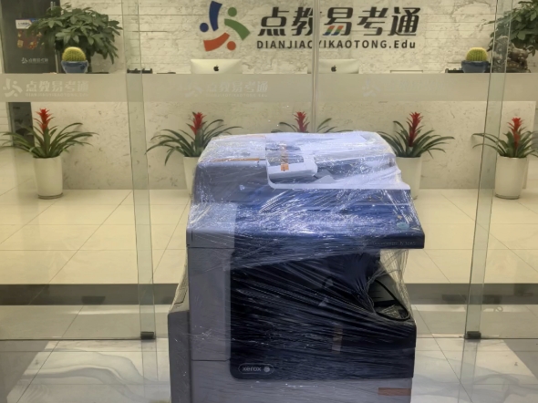 小熊物理机出租 第1张 小熊物理机出租 第1张