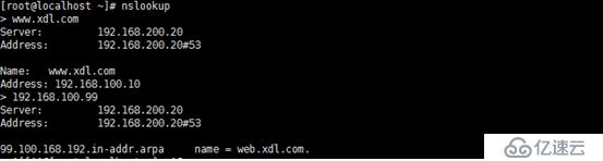 linux dns配置教程,linux dns配置方法 第3张 linux dns配置教程,linux dns配置方法 第3张