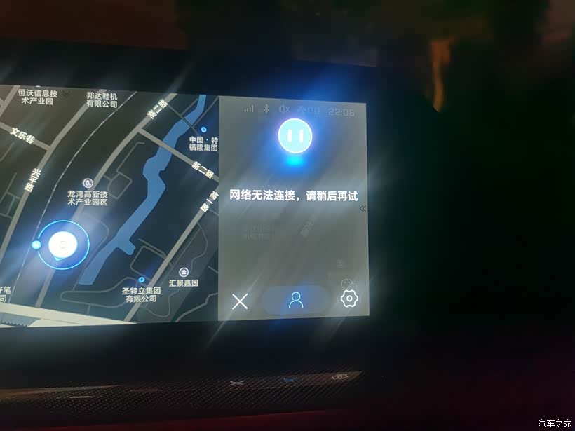 长安75wlan升级为什么服务器链接失败,长安75wlan升级连接失败原因