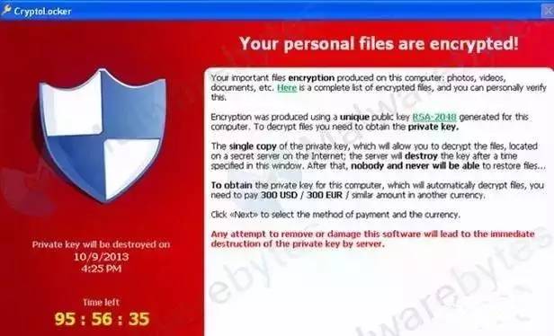 WannaCry后们域名曝光,网络安全漏洞是否再次被利用? 第2张 WannaCry后们域名曝光,网络安全漏洞是否再次被利用? 第2张