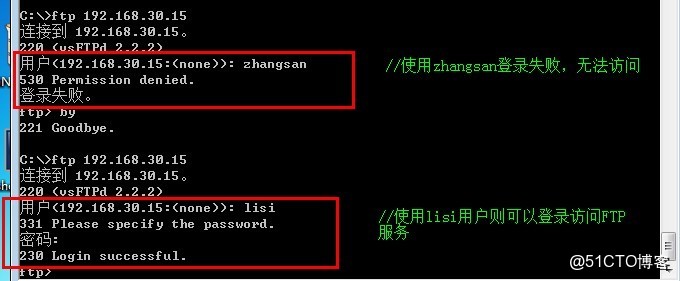 如何配置FTP服务器域名并实现安全访问? 第2张 如何配置FTP服务器域名并实现安全访问? 第2张