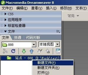 Dreamweaver测试服务器怎么配置?本地网站预览不显示怎么办?