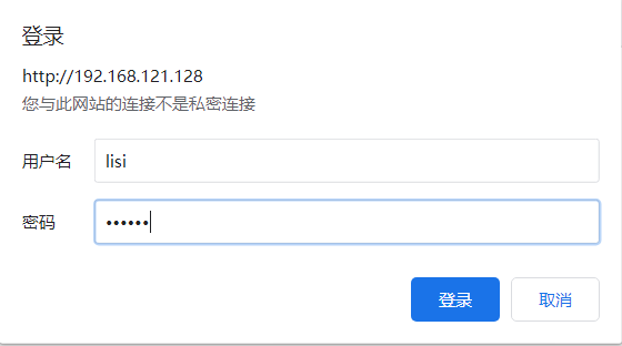 Web登录验证域名如何设置与优化,确保账号安全? 第2张 Web登录验证域名如何设置与优化,确保账号安全? 第2张