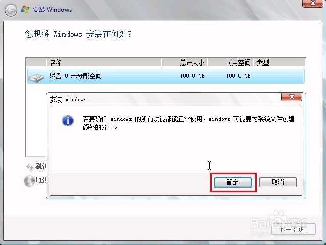 服务器系统2008激活失败怎么办?正版密钥获取指南 第1张 服务器系统2008激活失败怎么办?正版密钥获取指南 第1张