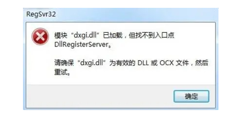 配置JNDI失败怎么解决,JNDI配置详解 第2张 配置JNDI失败怎么解决,JNDI配置详解 第2张