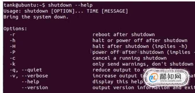 Linux重启服务器命令有哪些?不同场景怎么选? 第1张 Linux重启服务器命令有哪些?不同场景怎么选? 第1张