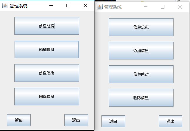 Java中实现按钮触发页面跳转的详细步骤是怎样的? 第1张 Java中实现按钮触发页面跳转的详细步骤是怎样的? 第1张
