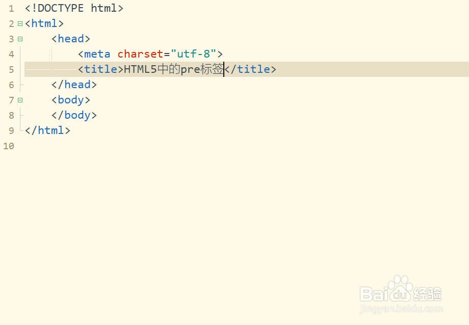 html pre标签如何对齐 第1张 html pre标签如何对齐 第1张