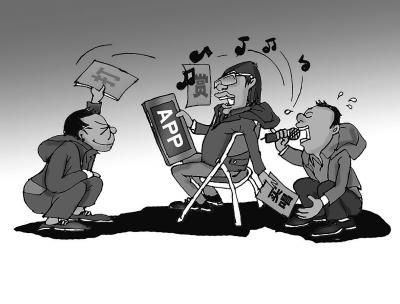 唱吧平台上为何会出现有人改动歌曲的现象? 第1张 唱吧平台上为何会出现有人改动歌曲的现象? 第1张
