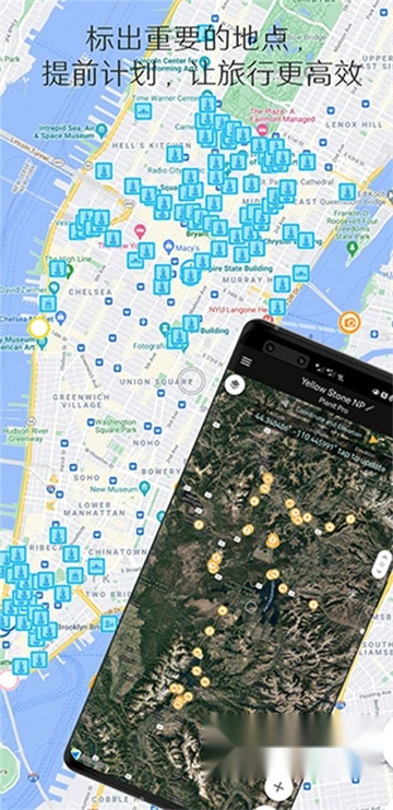 数据库中如何高效且准确地存储和管理GPS地理位置信息? 第3张 数据库中如何高效且准确地存储和管理GPS地理位置信息? 第3张