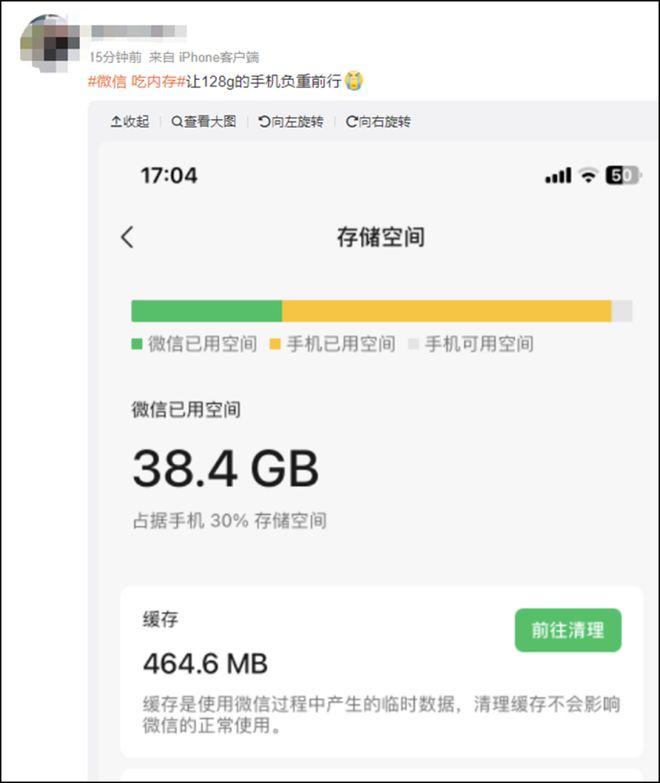 ftp服务器占用内存多少，ems内存池占ai节点dram多少