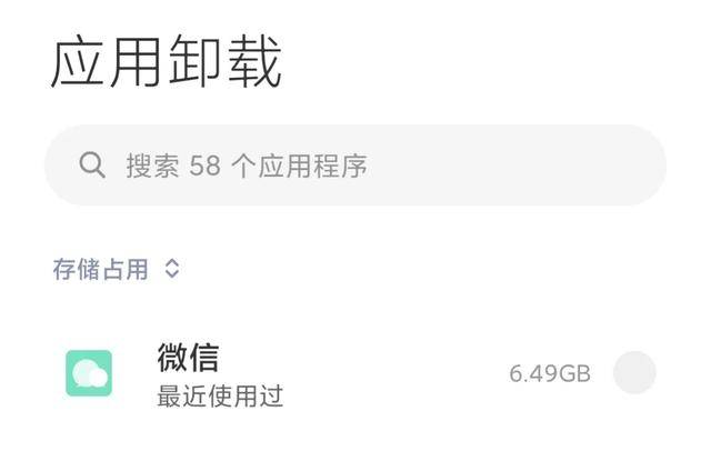ftp服务器占用内存多少，ems内存池占ai节点dram多少