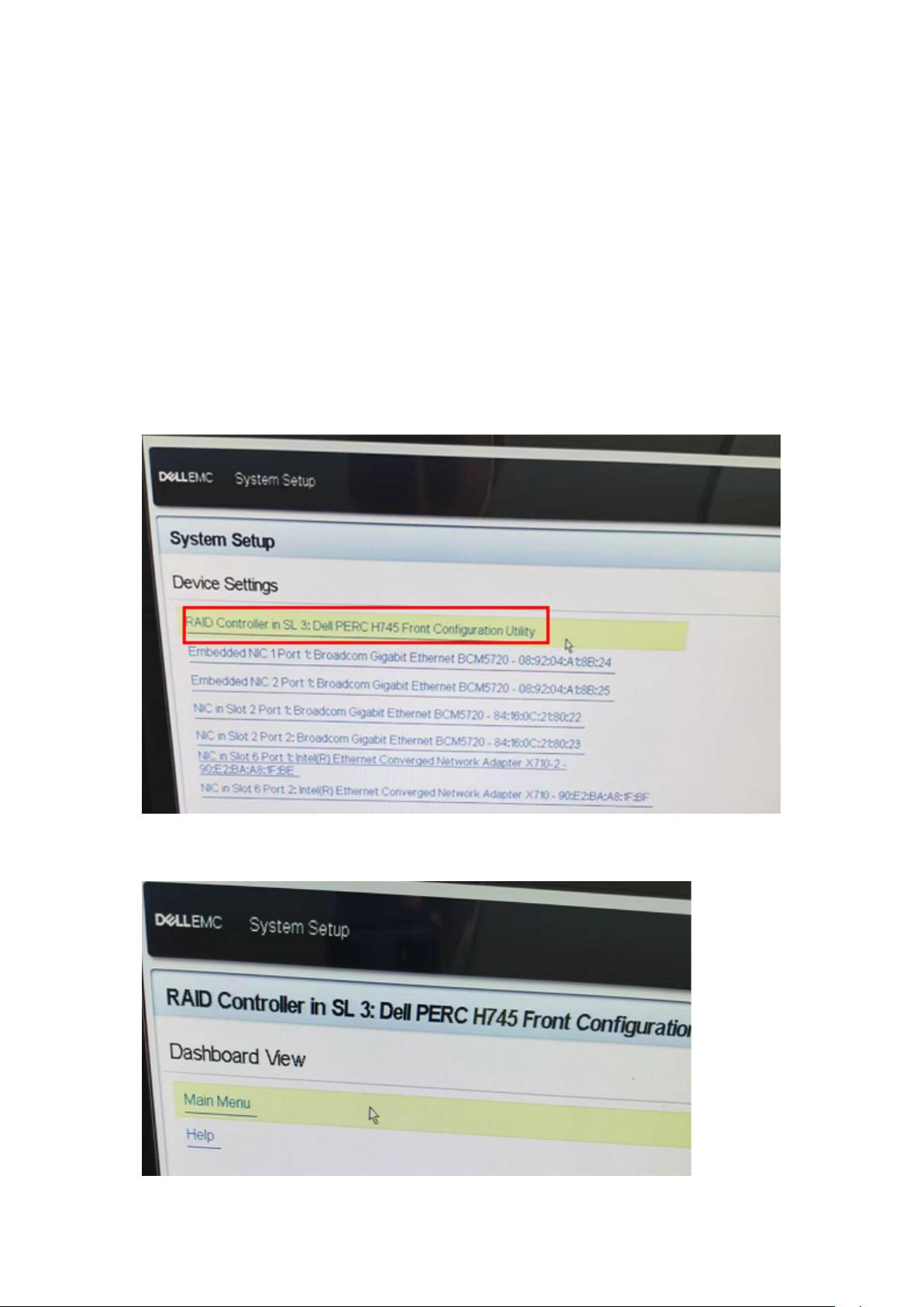 dell服务器raid怎么查看配置及状态? 第3张 dell服务器raid怎么查看配置及状态? 第3张