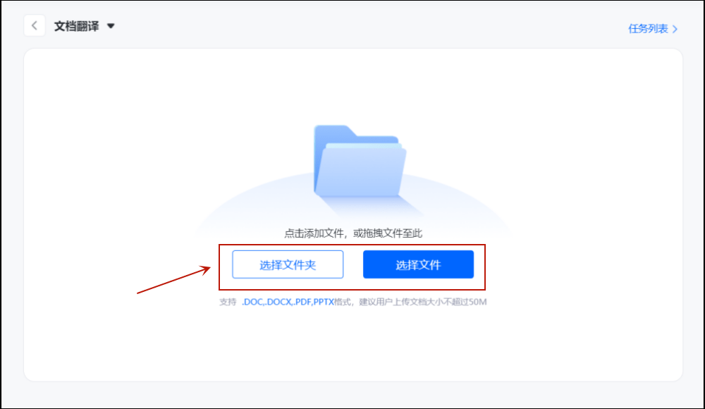 突然Word文档变英文了?原因揭秘及解决方法大揭秘! 第1张 突然Word文档变英文了?原因揭秘及解决方法大揭秘! 第1张