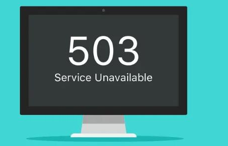 服务器503频繁出现？揭秘503错误背后的技术难题与应对策略！