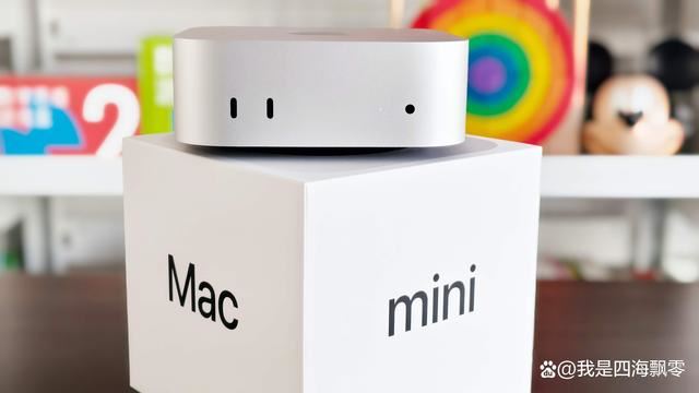Lumio日本独享M4 Mac Mini实体机,日本住宅ISP属性IP