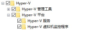为何服务器安装Hyper时屡屡失败?探析解决之道! 第1张 为何服务器安装Hyper时屡屡失败?探析解决之道! 第1张