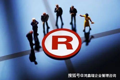 商标基底揭秘,商标构成要素的深层逻辑与法律意义是什么? 第2张 商标基底揭秘,商标构成要素的深层逻辑与法律意义是什么? 第2张