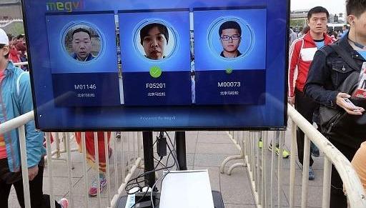 安卓人脸检测技术是否安全可靠?有哪些应用场景和挑战? 第3张 安卓人脸检测技术是否安全可靠?有哪些应用场景和挑战? 第3张