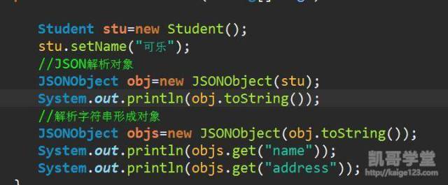 如何高效地在JavaScript中操作和利用JSON数据库? 第3张 如何高效地在JavaScript中操作和利用JSON数据库? 第3张