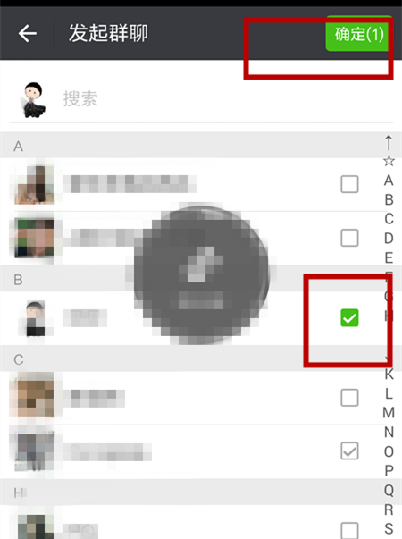 微信群怎么建?微信群快速建群方法 第1张 微信群怎么建?微信群快速建群方法 第1张