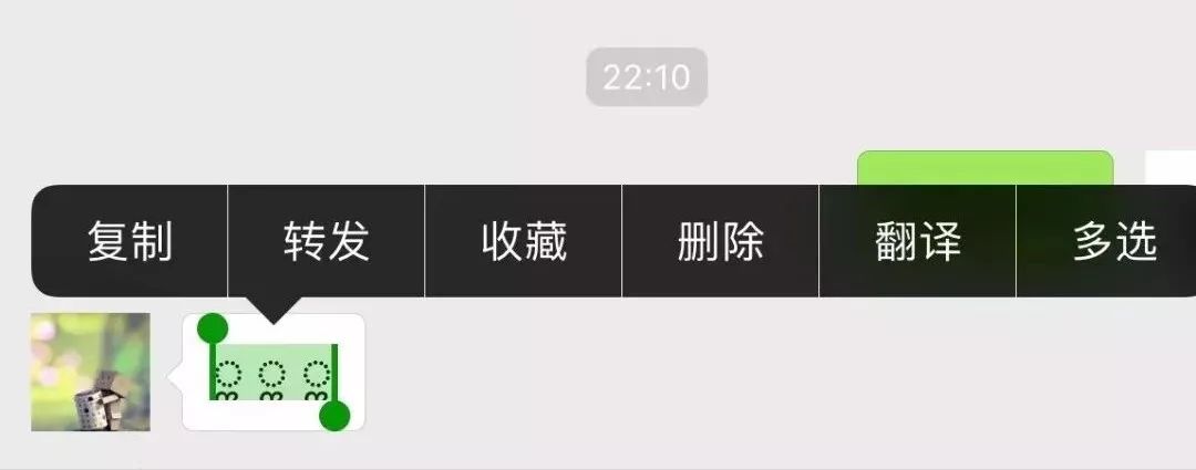 好友已删却星标依旧?揭秘删友后星标存在的奥秘! 第1张 好友已删却星标依旧?揭秘删友后星标存在的奥秘! 第1张