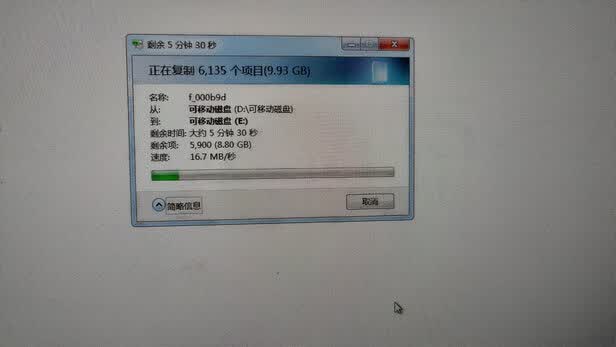 业务压力过大时备DN回放速度跟不上主DN怎么办,如何解决