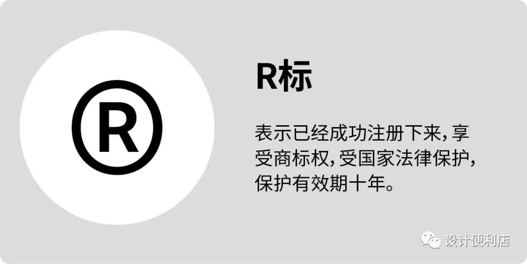 磨牙商标的专利性如何界定?使用限制与法律风险探讨? 第3张 磨牙商标的专利性如何界定?使用限制与法律风险探讨? 第3张